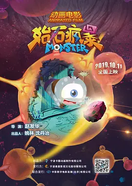 黄色视屏网站