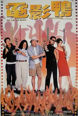 娇妻玩4p被3个男人玩4p小说