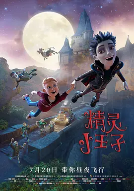 亚洲视频在线网站
