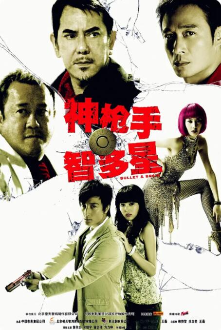 奇米在线888
