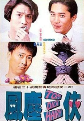 调教尤娜成人h游戏