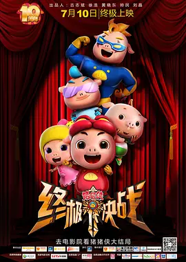 久草在线在线