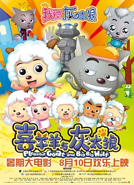 温恩的小女人