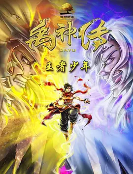 国内精品久久久久