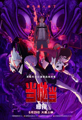 好姐妹模特