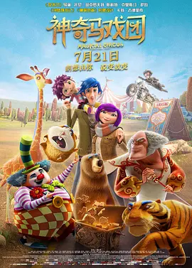 操美女免费网站
