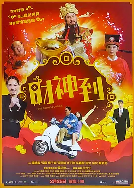 久久久久中文字幕亚洲精品