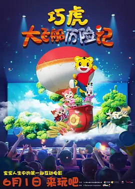 免费精品在线观看