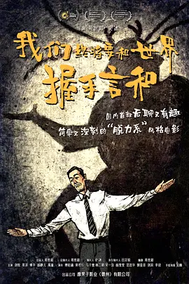 亚洲精品进入