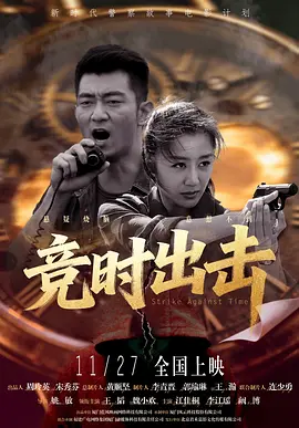 国产亚洲欧洲