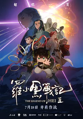久久精品免费看