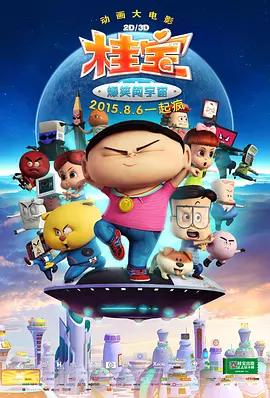 亚洲影视网