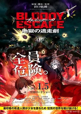 日韩av在线直播