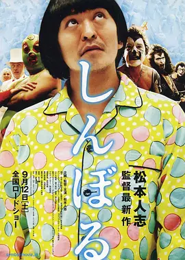 在宿舍撅着屁股被双根室友玩