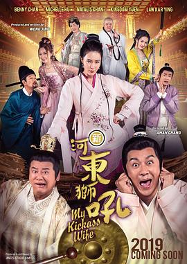 国产精品第1页