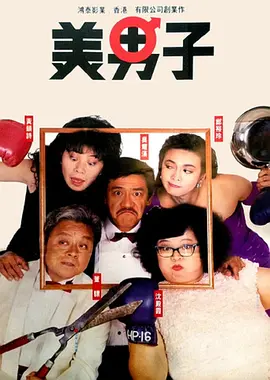 色综合一区