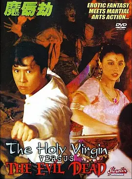 msi中国