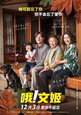 国产精品xxxav免费视频