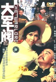 字幕 网站