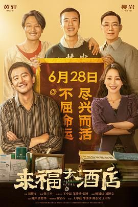 亚洲伊人影院