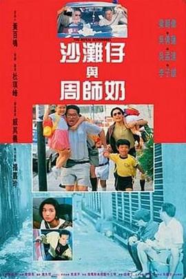 国产黑丝高潮
