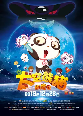 国产福利三区