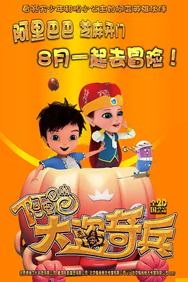 国产男女猛烈无遮挡免费视频