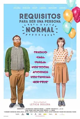 亚洲国产成人资源在线桃色