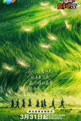 蜜桃97爱成人