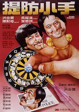 九九99久久精品在免费线bt