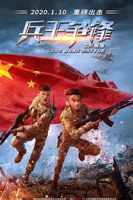 草草视频免费观看