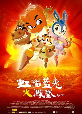 在线播放一区二区三区