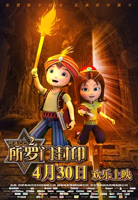 色婷婷久久综合中文久久一本