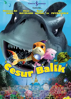 国产 成人 久久