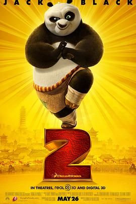 国产高清在线精品
