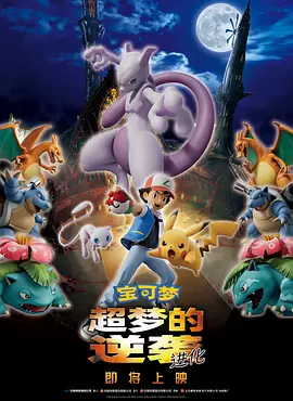欧美日本一道道一区二区三