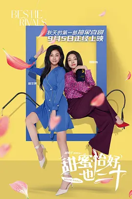 国产精品久久久久影视青草