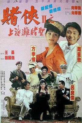 久久免费国产视频