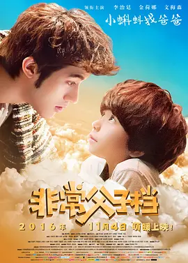 狠狠色丁香婷婷久久综合2021