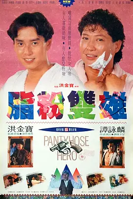 91嫩草私人成人亚洲影院