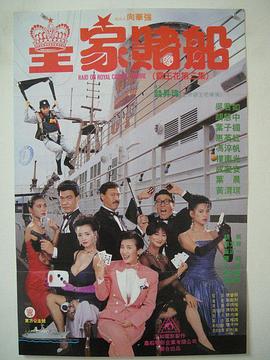 幽灵宿主