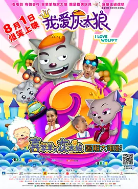 亚洲精品视频二区