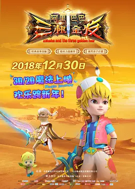 欧美hd