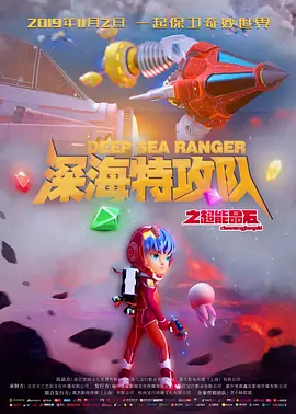 毛片4