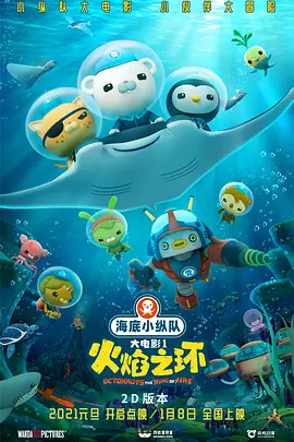 国产v欧美v日本v精品