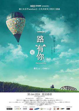 一品道在线观看