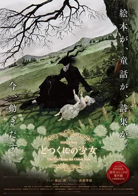 国产精品一区二区三区四区