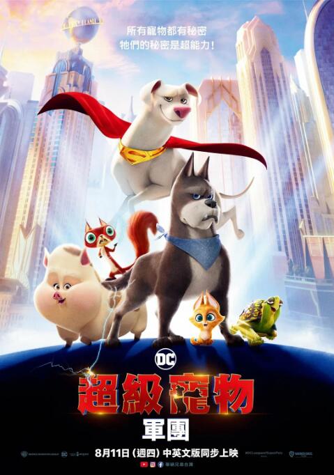 俺也撸
