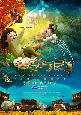 容易对待性工作者