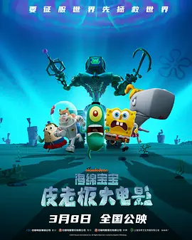 伦理福利